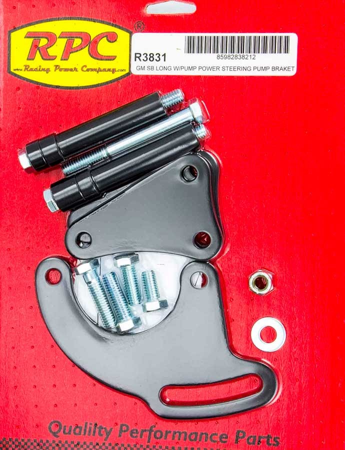 RPCR3831.jpg