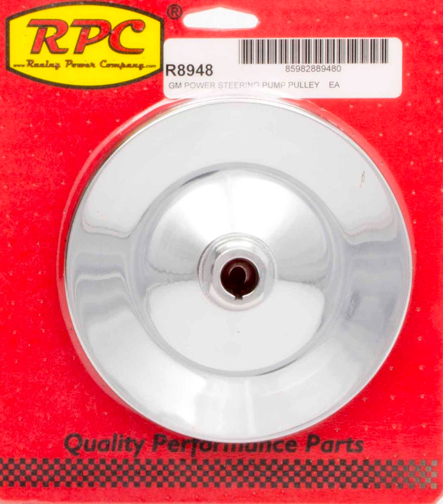 RPCR8948.jpg