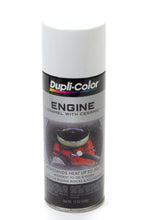 Load image into Gallery viewer, SHEDE1602.jpg