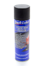 Load image into Gallery viewer, SHETR250.jpg