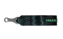 Load image into Gallery viewer, TAKTR78009-0.jpg