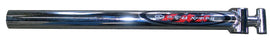 TXR600-TW-0004.jpg